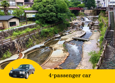 Kobe City to [Arima Onsen] Private Transfer -by Sedan (4 pax)