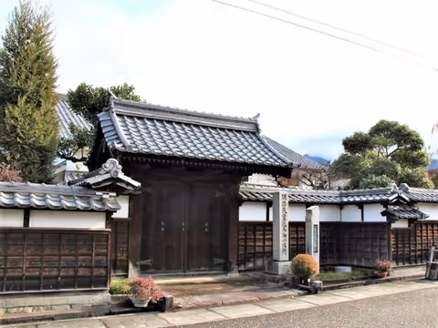Petite promenade, Calligraphie et Cérémonie du thé à OCHIAI sur la route de NAKASENDO(1)