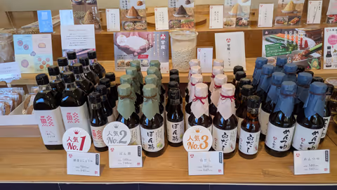 Soy sauce brewery and culture in Sapporo