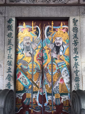 The Rather Urban Singapore Tour