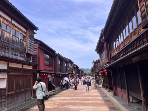 Full Day Kanazawa's Best Loop Bus Tour