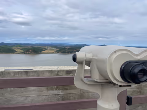 Espresso at the Edge: DMZ Views from Starbucks (DMZ Aegibong at Kimpo)