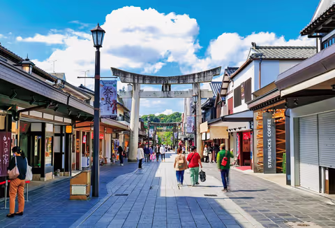 FUKUOKA  "First time in Fukuoka" FULL DAY TOUR