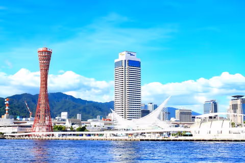 Kobe Elegance : Scenic Ropeway, Kobe Beef Lunch, Sake Craftsmanship