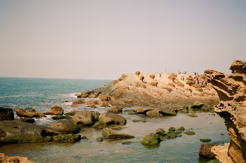 Shore Excursion : Taipei’s Northern Gems: Coast, Hills & Waterfalls- 7H Chauffeur Tour (Mnivan)