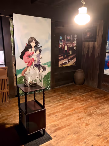The Wolf Children's Trail: Anime Lore Meets Tateyama Alps