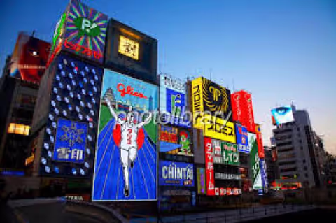Osaka Hilights, the present and the past.