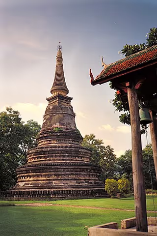 Chiang Mai 8 H Chauffeur Tour : Temples, Trendy Streets & Mountain Views (Sedan/SUV up to 5 pax)