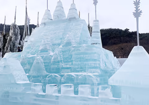 [Limited to January–February] Cheongyang Alps Village Ice Fountain Festival & More