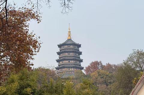 Essence of Hangzhou  - 7 hours