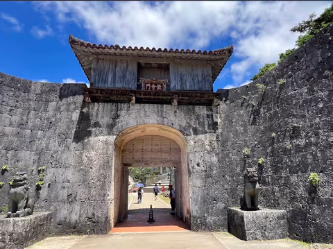 Following the Footsteps of the Ryukyu Kings