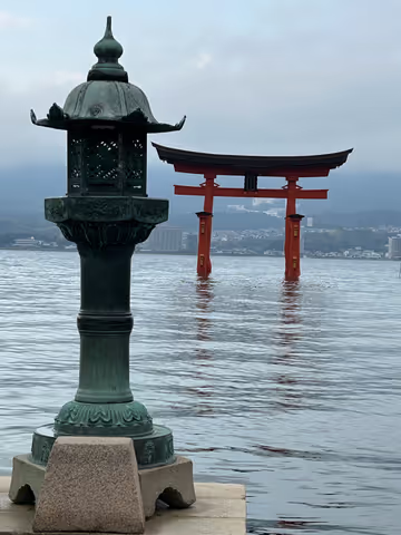 Miyajima island and Kendama experience