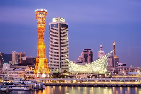 Kobe City Day Tour: Highlights, Local Food & Local Life