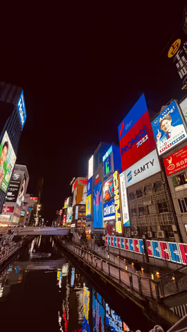 Nightlife Osaka when the neon turns on and the entertainment comes to life!