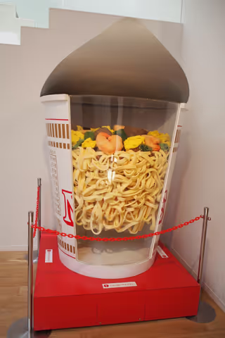 Tezuka Anime Museum ＆ Cup Noodle Museum