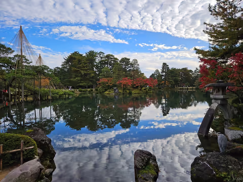 Kanazawa Immersion - Kenrokuen, Samurai Villa & Tea Experience (Half Day Tour)