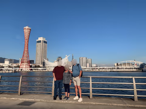 Best of Kobe Half-Day Tour: Gardens, Chinatown & Harborland