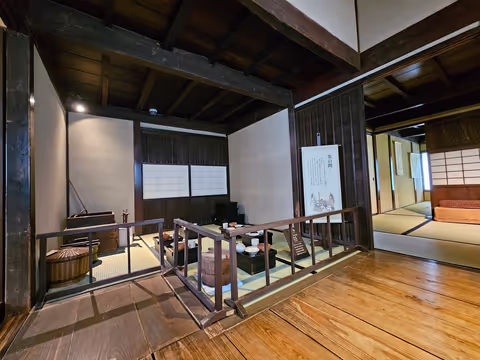 From Torii to Throwing Stars: Kanazawa in 4 Hours