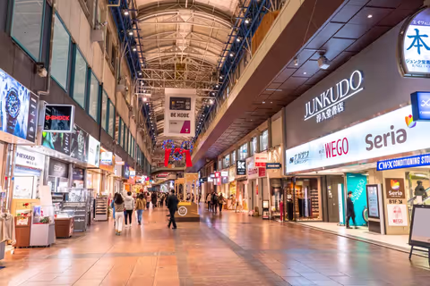 Kobe Shopping Discovery Tour