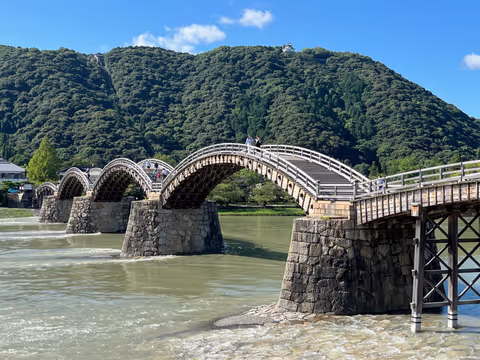 Iwakuni Historical Tour