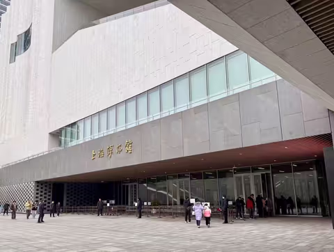 Bronze & Ceramics: A Journey Through Chinese Art