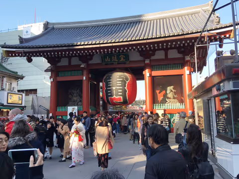 Exciting Tokyo - One Day Tour