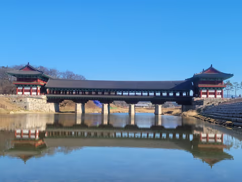 Ancient Capital Gyeongju: A One-Day Journey from Busan