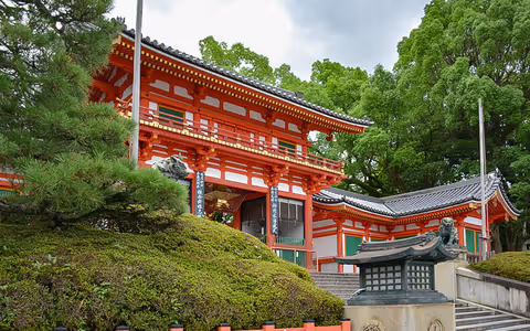 Kyoto Downtown Walking Tour