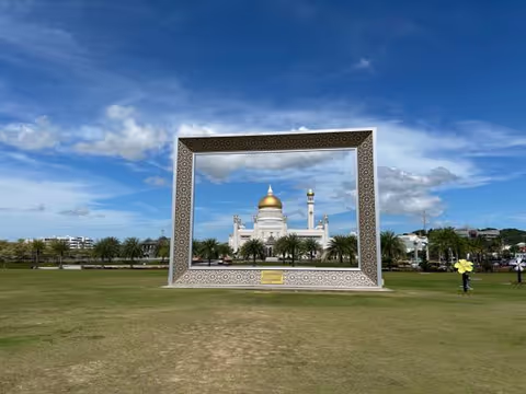 Brunei Heritage Tour - Half Day (approx. 4 hours)