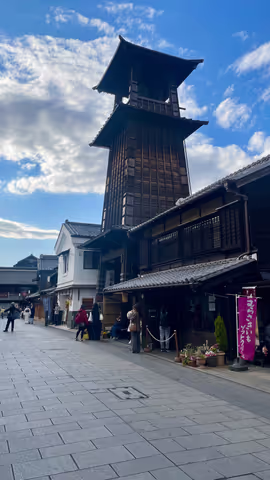 Step into the Future & Travel Back in Time: Kadokawa + Kawagoe Tour