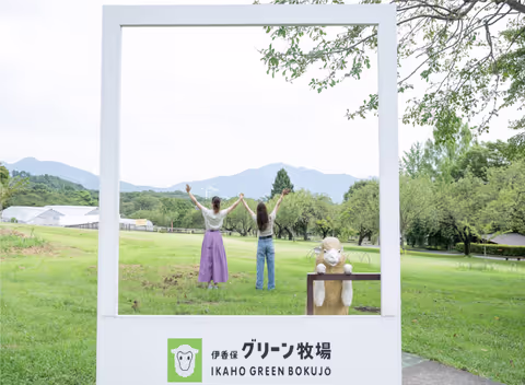 Takasaki & Local Gunma Highlights