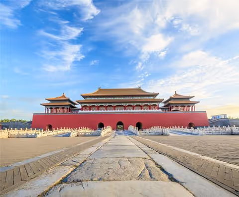 2-Hour Immersive Historical Experience: Walking Tour of the Forbidden City (Admission Included)