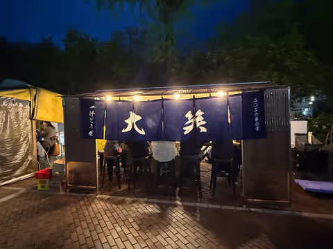 Hidden Hiroshima Experience: Yamato Museum, Coastal Town & Yatai Street Food (6 Hours Private Car)