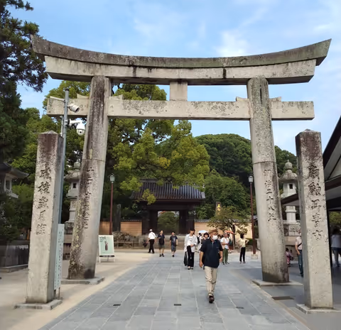 Welcome to Fukuoka tour