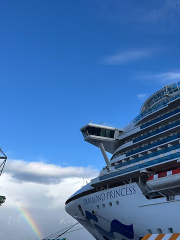 Cruise ship tour in Toyama