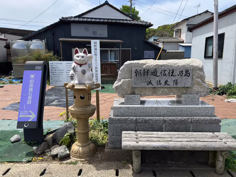 Cat Island-----Ainoshima island,  one of the  World's Great Cat Spots.