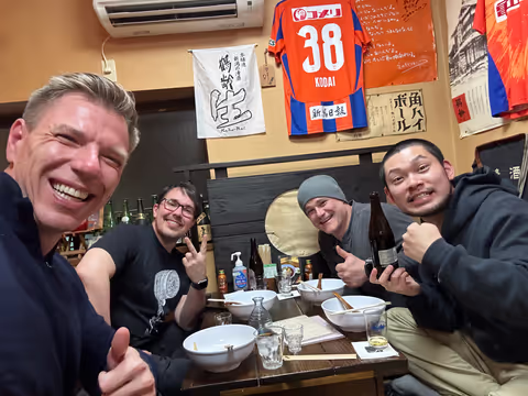 Tokyo Bar Hopping Half Day Tour