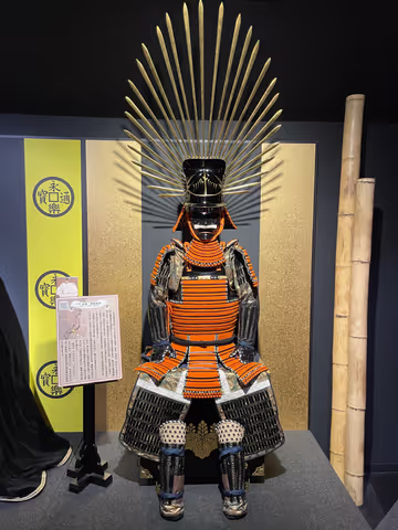 The Samurai Soul, Craft, Culture, and Inner Peace in Satsuma.