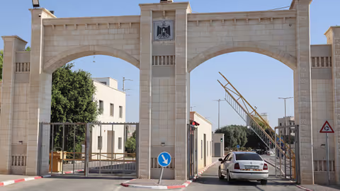 2-Day Petra, Madaba & Mount Nebo Tour from Tel Aviv & Jerusalem | Jordan Experience
