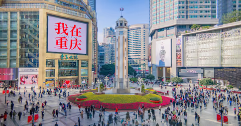 Chongqing Half-Day Highlights Tour — Best Views, Hidden Spots & Local Life