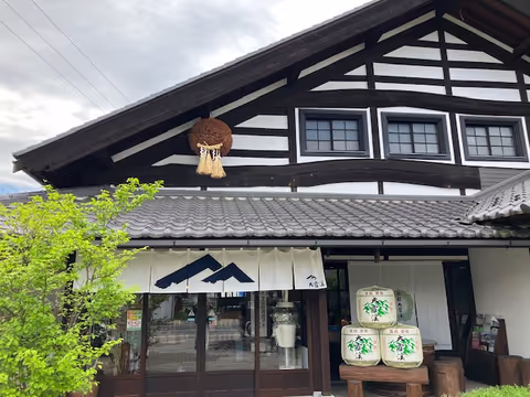 Azumino Winery, Sake Brewery (Daisekkei), Daio Wasabi Farm from Hakuba or Matsumoto (Nagano)