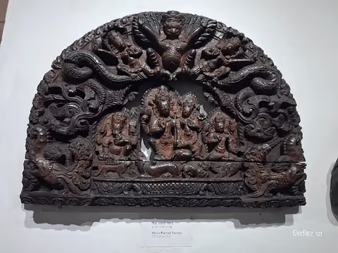 Museum Tour of  Kathmandu
