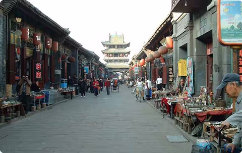 Pingyao Ancient City Walking Tour