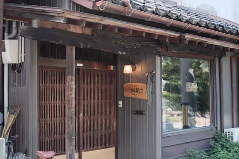 Toyama Hidden Gems: Antique Kimono, Cozy Streets & Beautiful Scenery