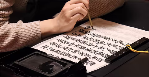 More Than a Visit—Experience a Japanese Temple
