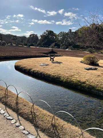 Entdecken Sie Okayama : Der Korakuen Garten und die Burg Okayama