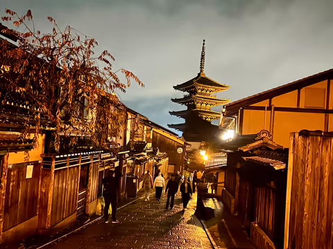 Kyoto Cultural Walking Tour(Gion–Pontocho Geisha District)