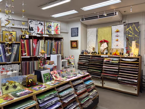 Walking around Ochanomizu - center of Tokyo and learn Origami - Japanse paper work