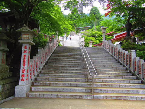 Mount Ōyama Hiking Tour