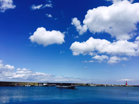 PRIVATE CAR TOUR - Noto Peninsula Scenic Escape – Private Day Tour from Kanazawa